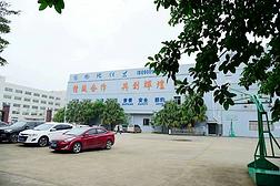 中山市小欖鎮(zhèn)旭輝燈飾電器廠 照明與裝飾景觀石的產(chǎn)業(yè)交融