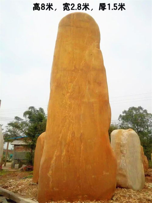 探尋英德之美 刻字風景石與裝飾景觀石的完美融合